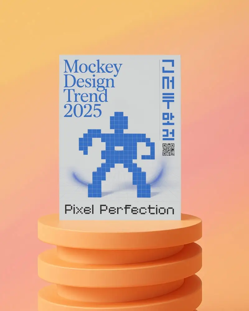 A4 Flyer Mockups